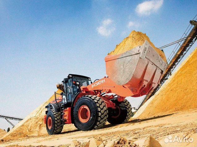 Песок мытый