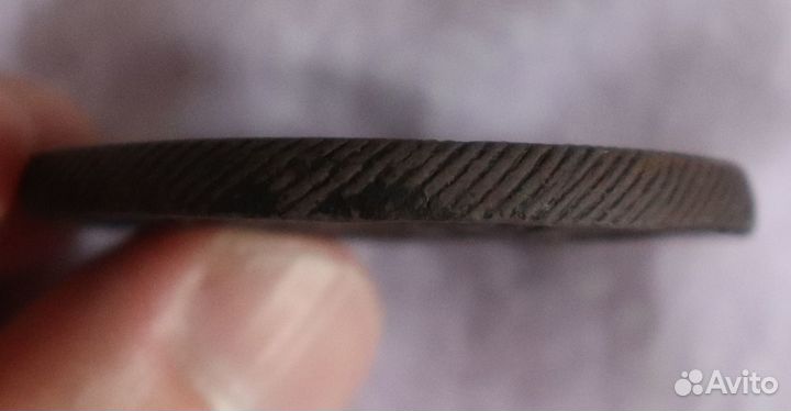 5 копеек 1804 ем