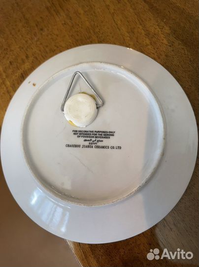 Настенная тарелка Египет 70-е годы