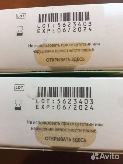 Тест полоски ONE touch Select Plus