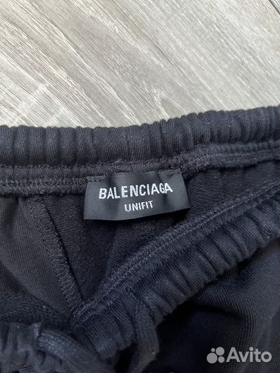 Balenciaga 3b sports tracksuit pants