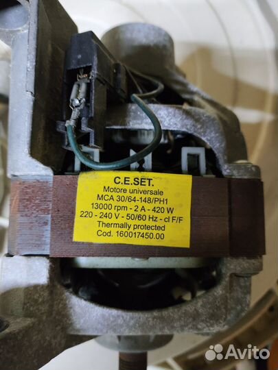 Двигатель от стиральной машины