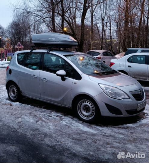 Автобокс на крышу аренда