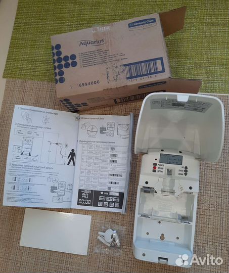 Диспенсер для освежителя воздуха Kimberly