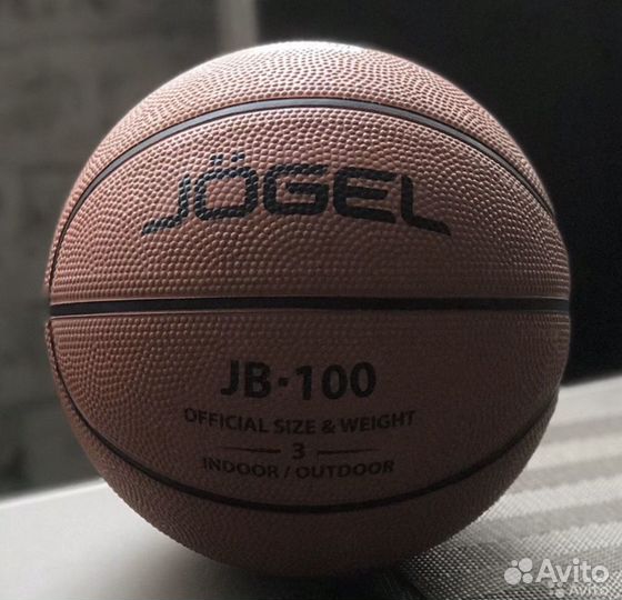 Мяч баскетбольный Jogel JB-100 №3