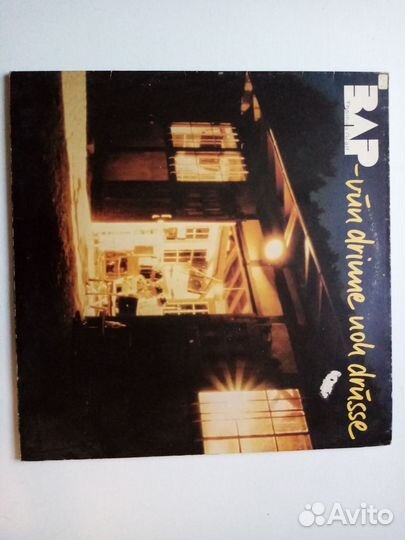 Виниловые пластинки (Европа)