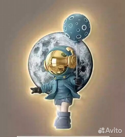 Светильник настенный, высота 120 см