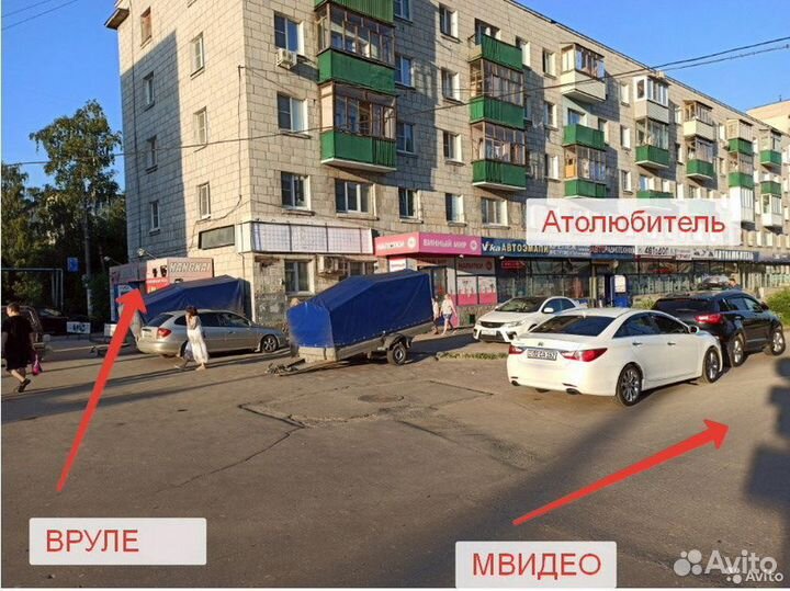 Фаркоп lexus RX 270/350/450 (AL1) 2009-2015 (С нер