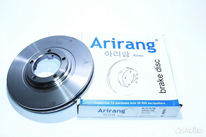 Диск переднего тормоза D275mm arirang ARG291099