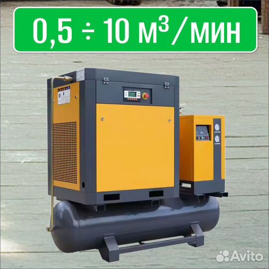 Винтовые компрессоры 0,52 - 10 м3/мин