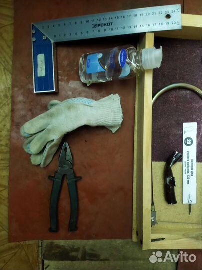 Набор для ребенка 