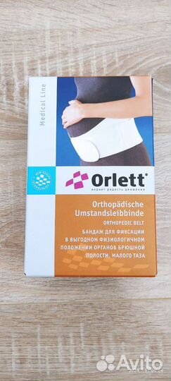 Бандаж для беременных orlett ms-96