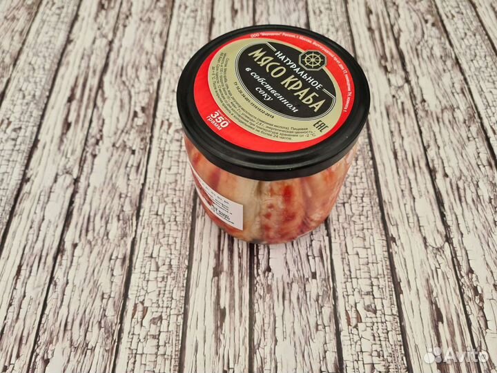 Мясо краба 350г