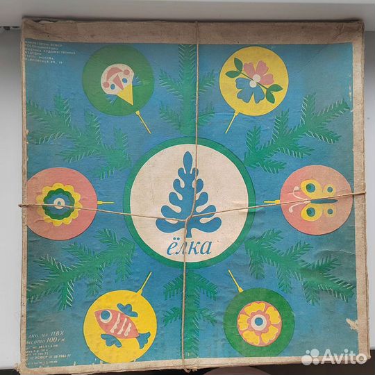 Елка искусственная СССР