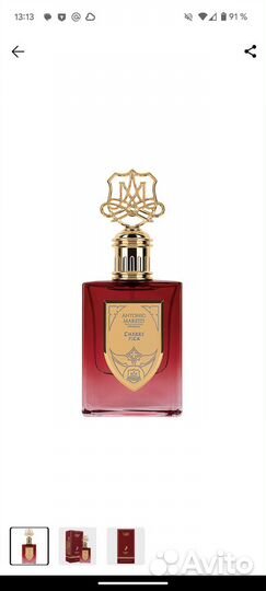 Antonio Maretti cherry pick