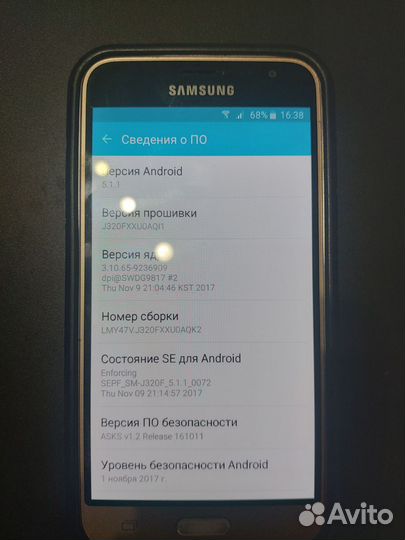 Samsung Galaxy J3 (2016) SM-J320F/DS, 8 ГБ
