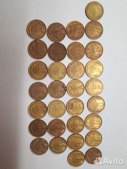 1 копейка СССР 1968-1991гг