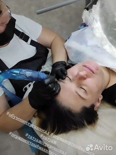 Обучение мастер бровист, Перманентный макияж с 0