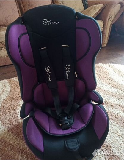 Забронировано Детское автокресло 9 до 36 кг