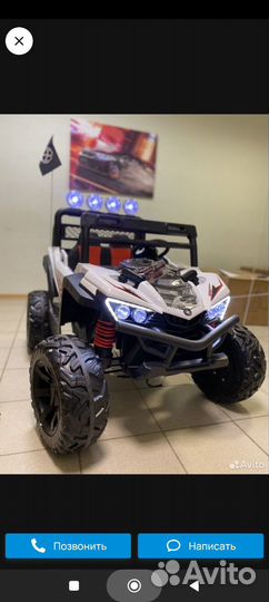 Ремонт детских электромобилей