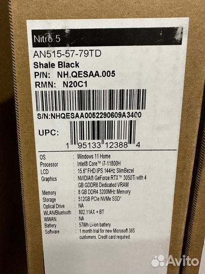 Ноутбук Acer Nitro 5 AN515-57-79TD