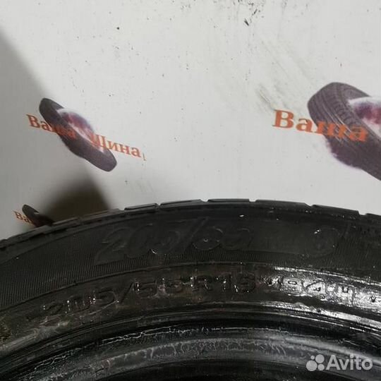 Cordiant Road Runner 205/55 R16