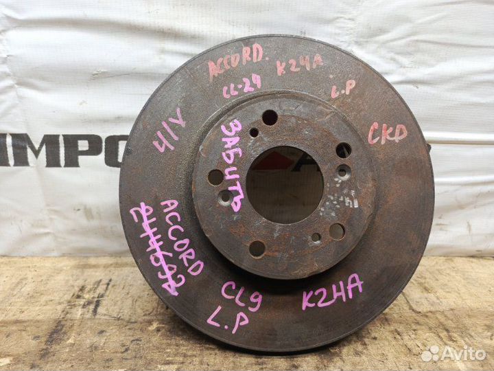 Диск тормозной передний Honda Accord CL9 K24A