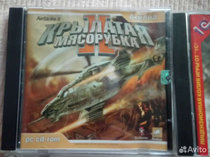 CD Диски с играми