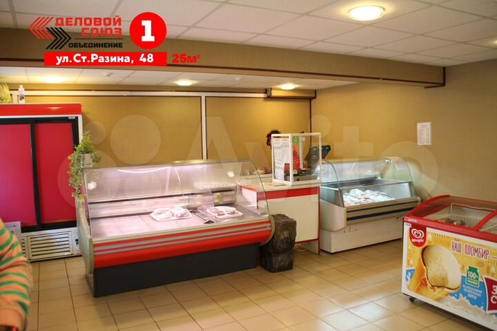 Торговое помещение, 25 м²