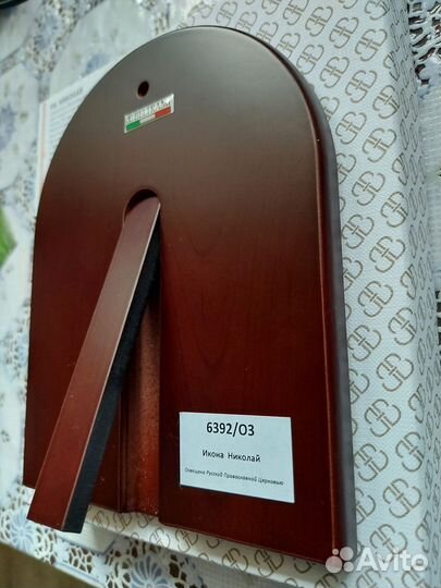 Владимирская икона Божией Матери и святой Николай