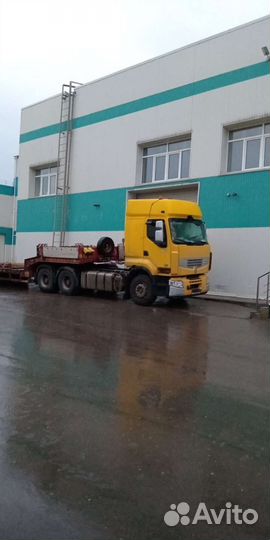 Услуги низкорамного трала