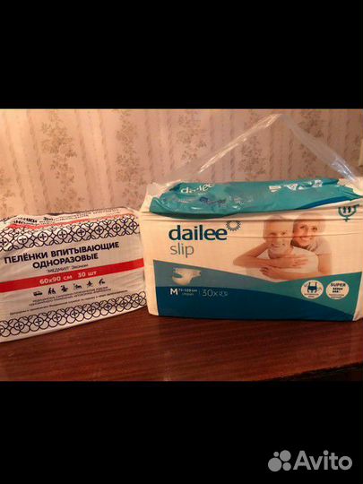 Пеленки и памперсы