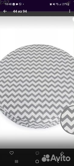 Матрас детский круглый