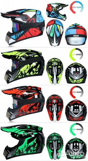 Мотошлем новый и другие, в ассортименте