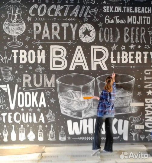 Художник по росписи стен