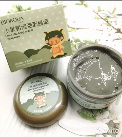 Пузырьковая Маска для лица 100 гр