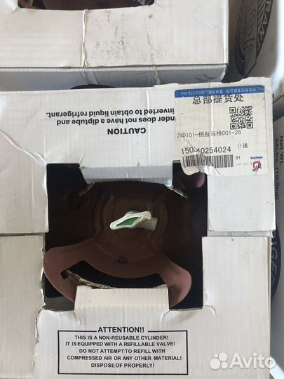 Фреон: R32, R410а, R404а, R134а, R22