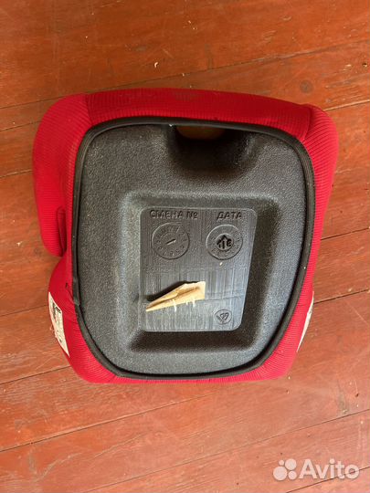 Детское афто бустер