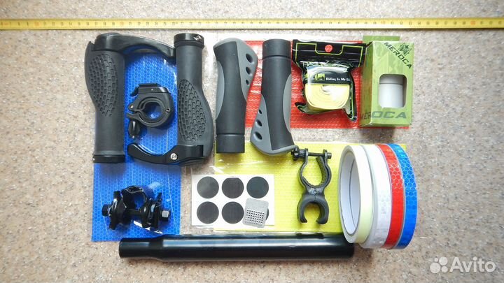 Грипсы Противопрокольная Светоотражающая лента