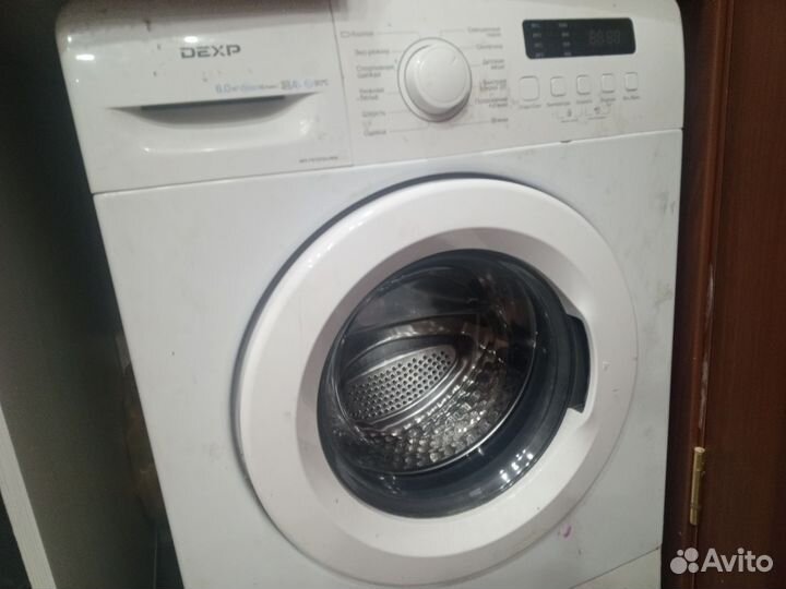 Стиральная машина