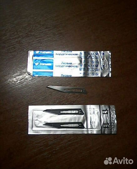 Медицинские инструменты (СССР)