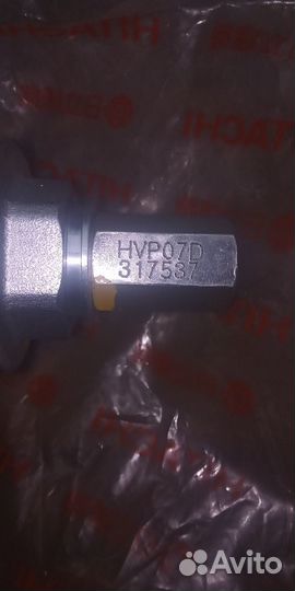 Джойстик hitachi