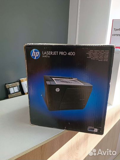 Принтер лазерный HP LaserJet Pro 400 M401a