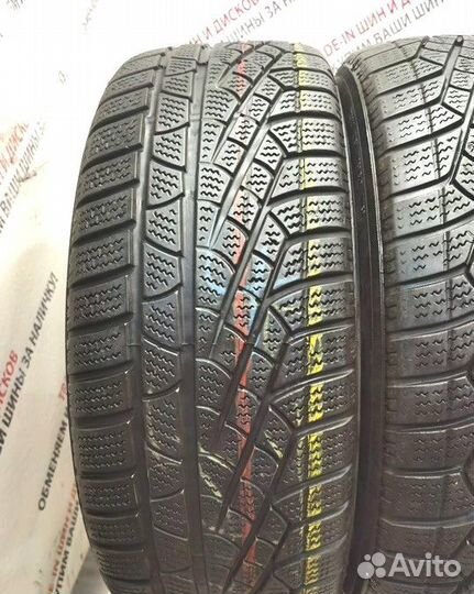 Pirelli Sottozero Winter 240 225/55 R18 98Y