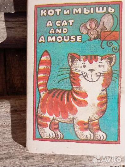 Книжки на английском,для детей