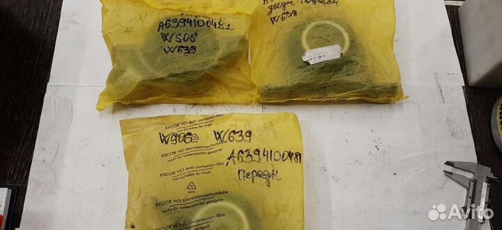 Подвесной подшипник mercedes Vito W639