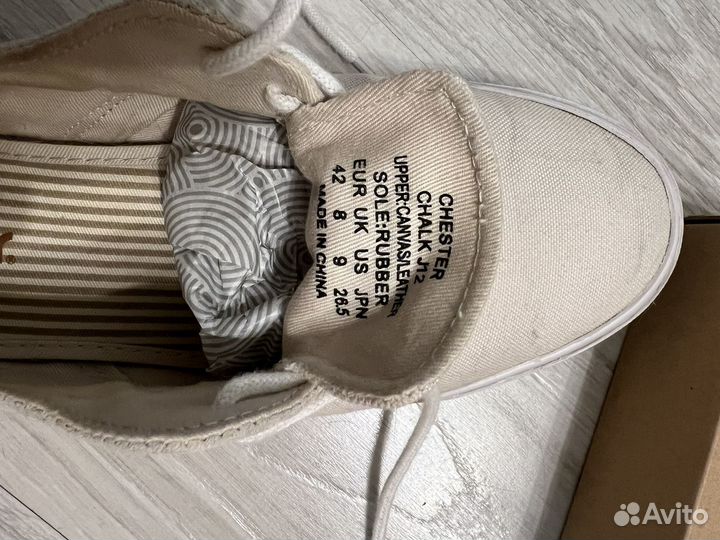 Кеды мужские Pointer