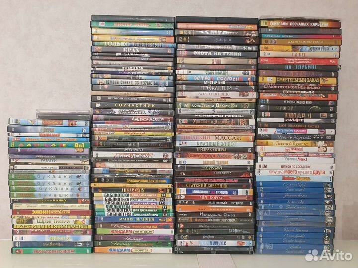 Диски DVD PC 200+ штук