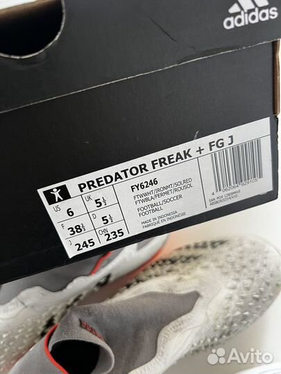 Бутсы adidas predator freak