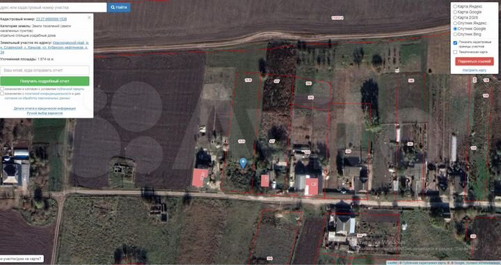 Участок 8 сот. (ИЖС)